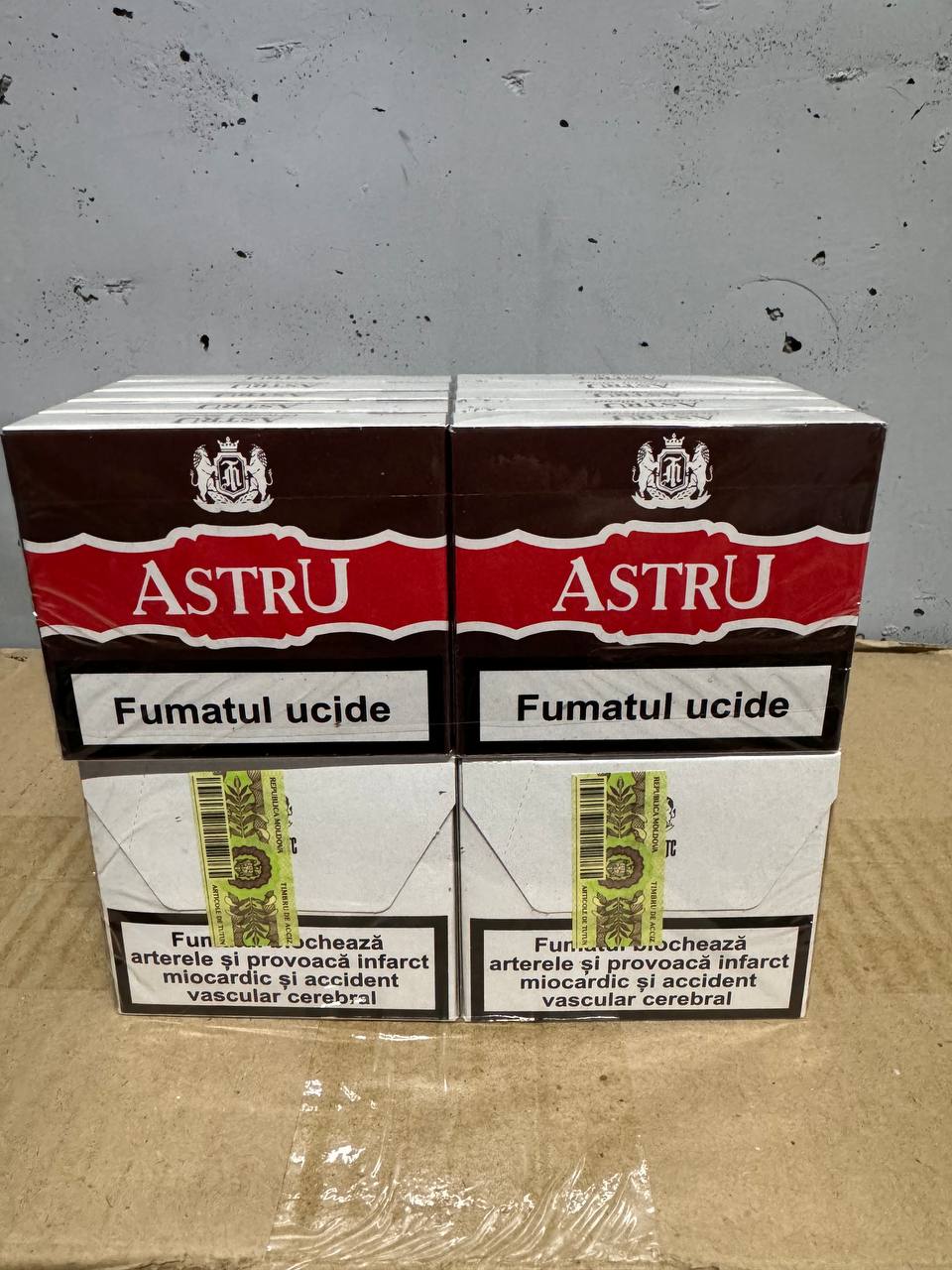 Astru (без фільтру)