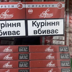 Прима без фильтра