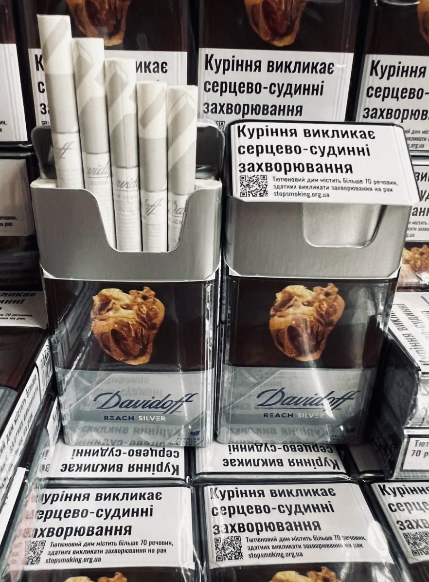 Davidoff Demi silver (акциз)