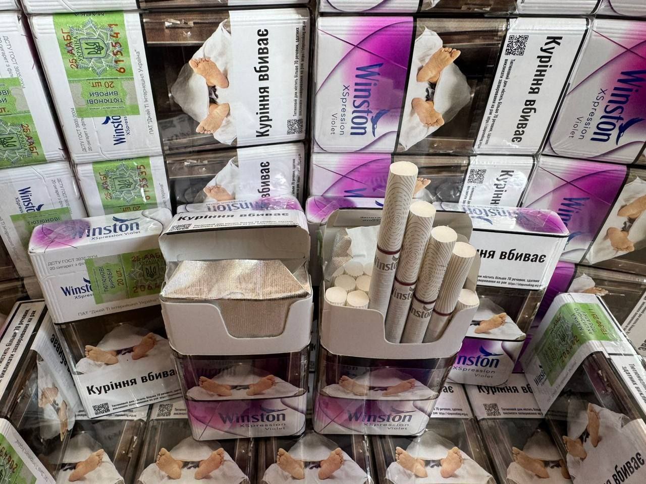 Winston XS Demi (акциз)