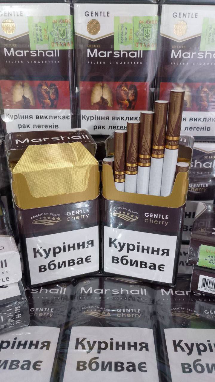 Marshall Gentle Cherry (акциз) — изображение 2