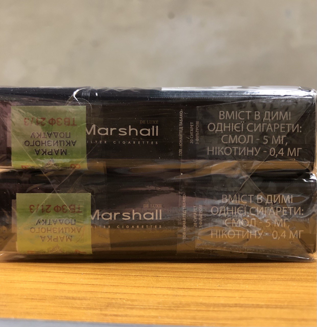 Marshall Gentle Cherry (акциз) — изображение 5