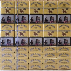 IMG_4451 Jin Ling KS