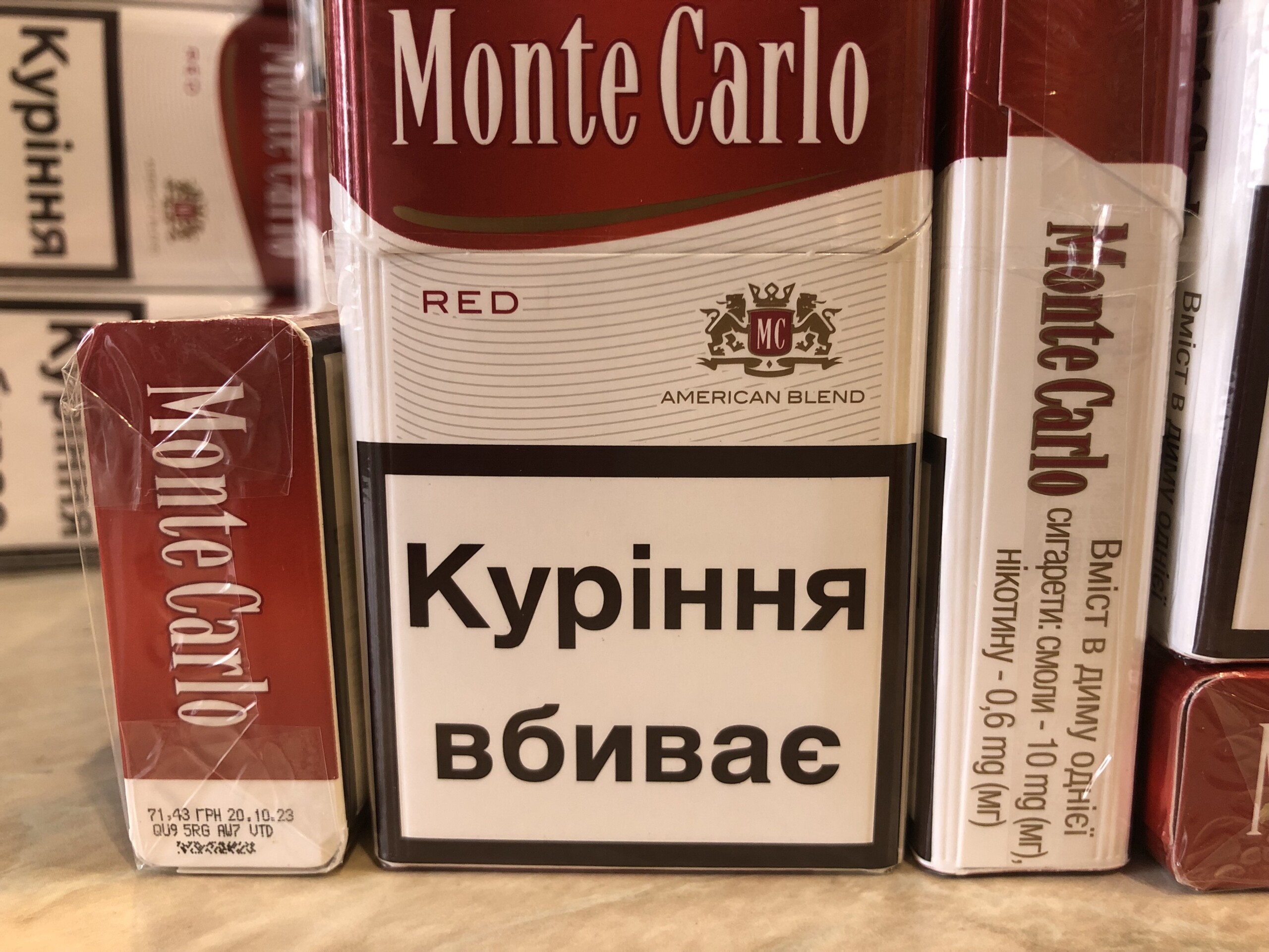 Monte Carlo KS Red — изображение 6