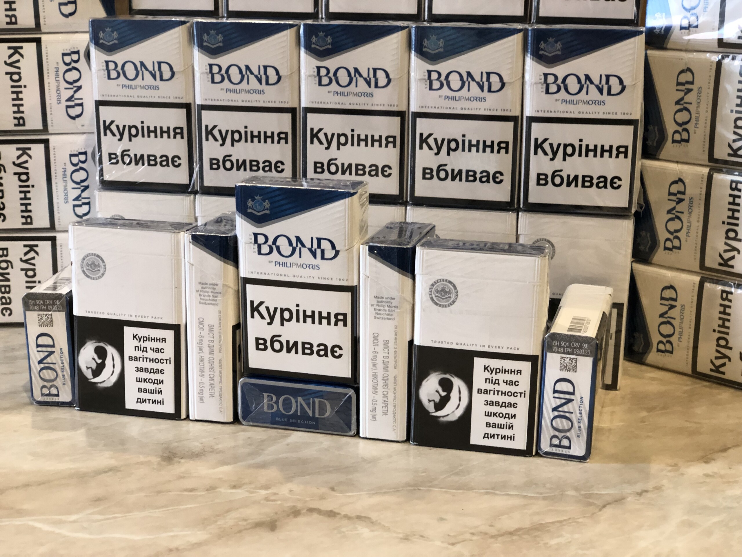 Bond KS Blue (ukr) — изображение 3