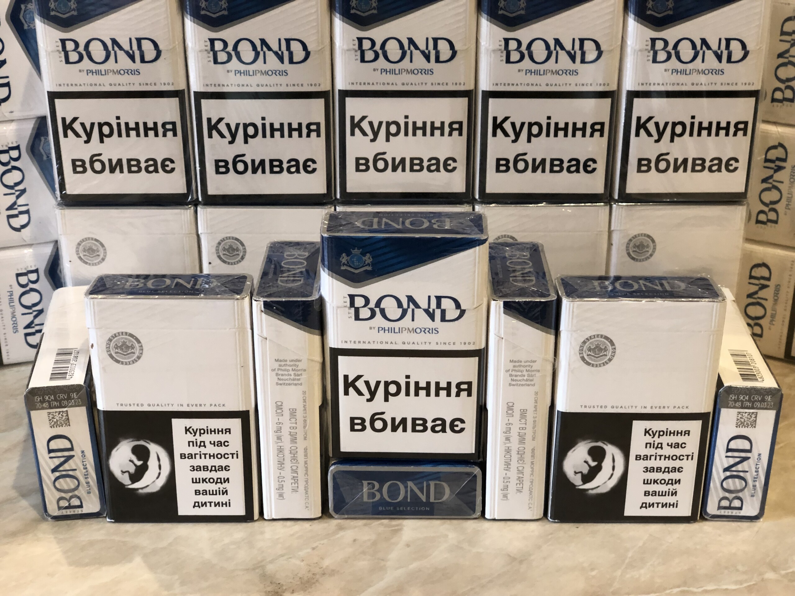 Bond KS Blue (ukr) — изображение 4