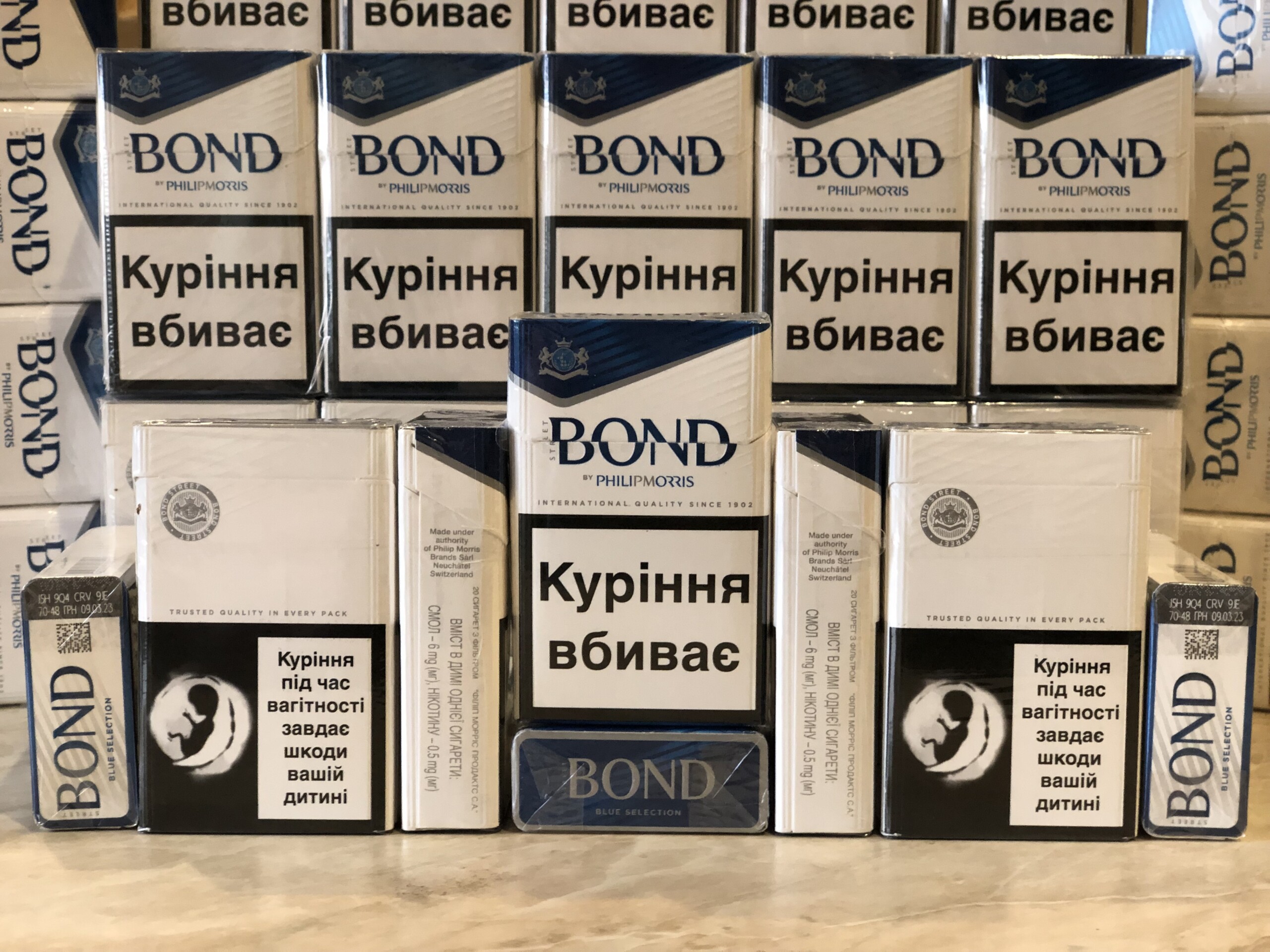 Bond KS Blue (ukr)