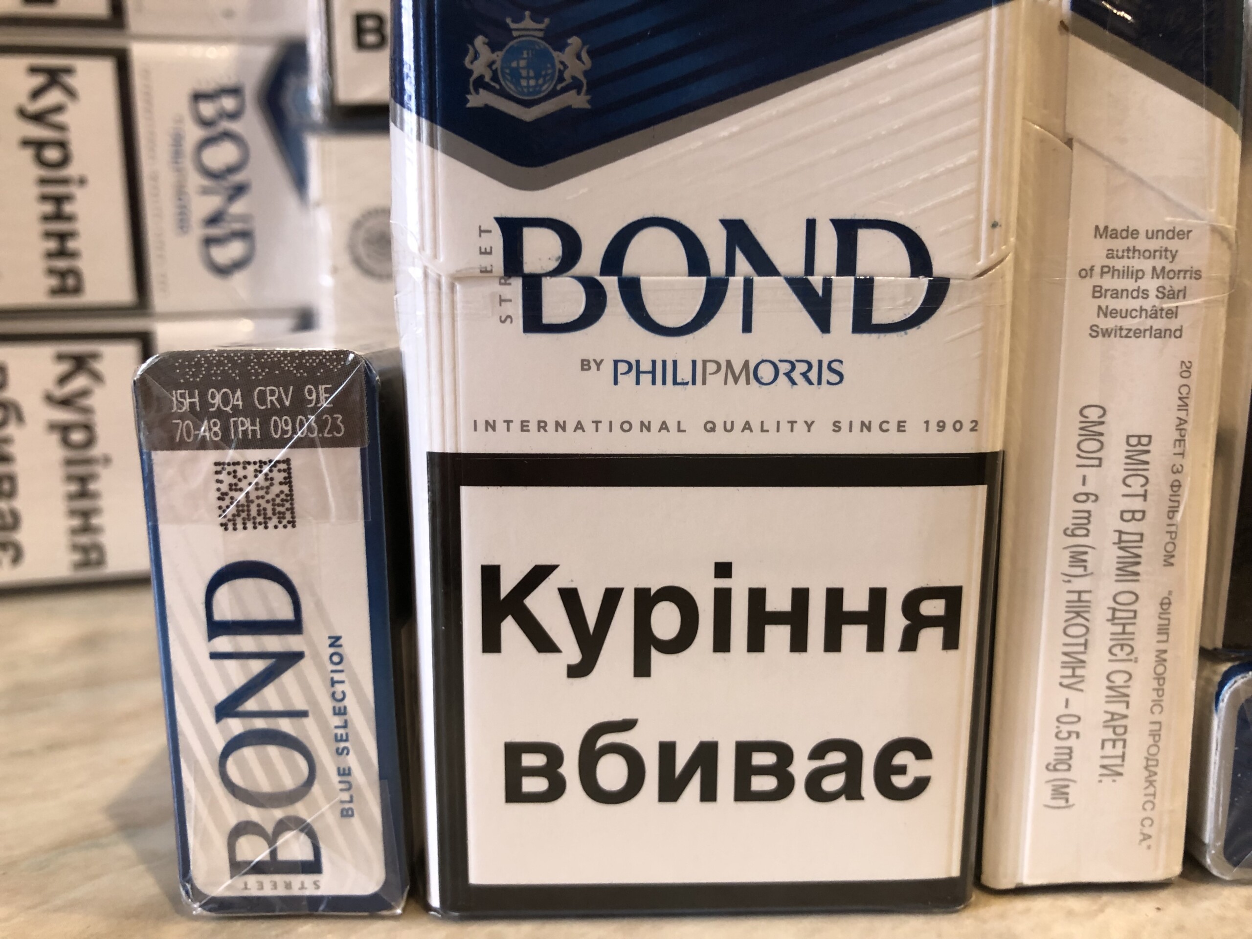 Bond KS Blue (ukr) — изображение 6