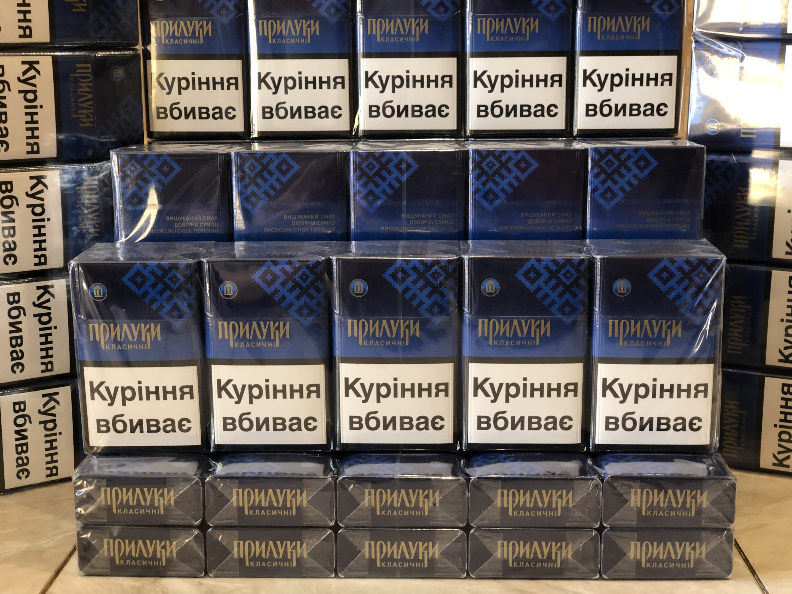 Прилуки KS blue