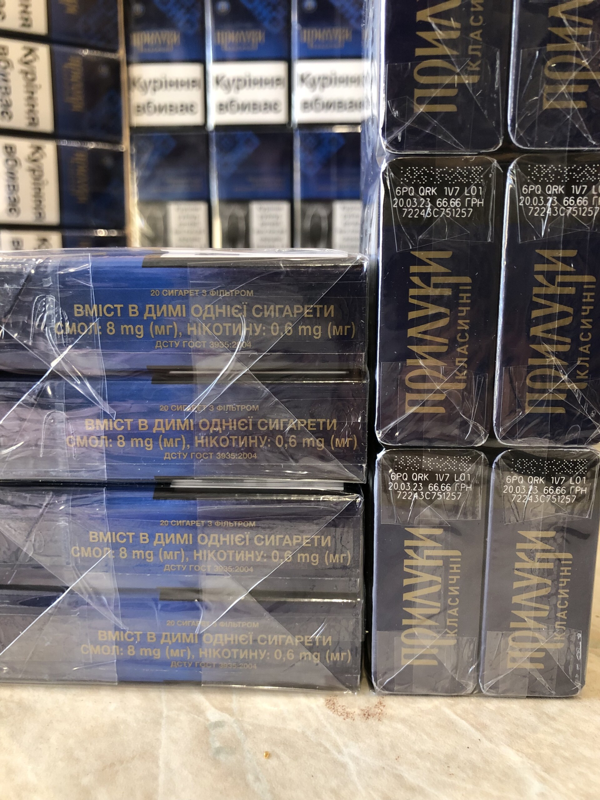 Прилуки KS blue — изображение 2