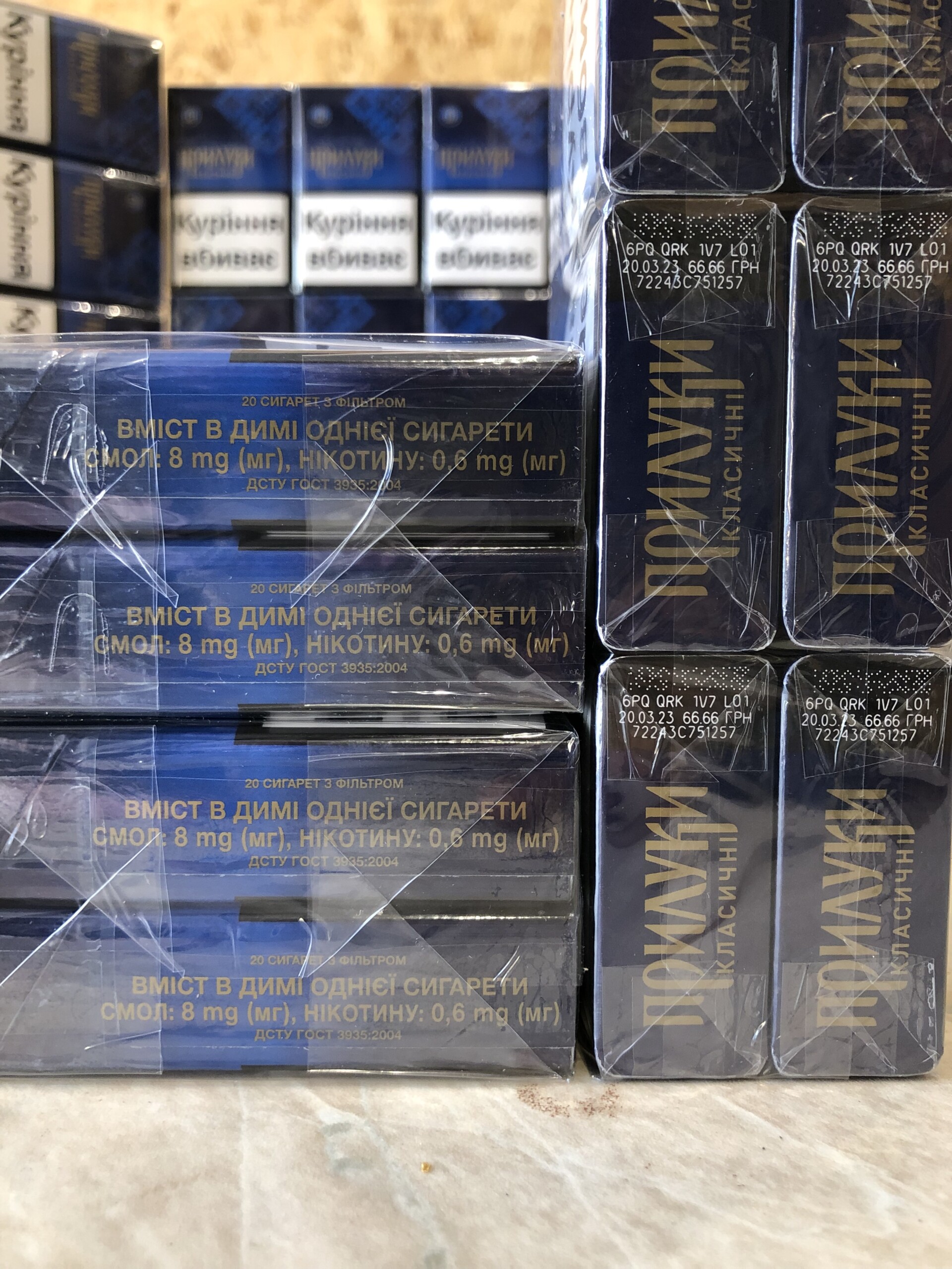 Прилуки KS blue — изображение 7